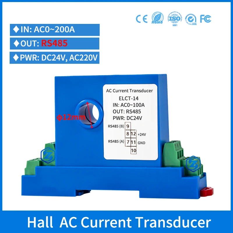 Factory Price 0-200amp AC Closed Loop Hall Effect Fluxgate Current Transducer RS485 output Hall Current Sensor Transmitter