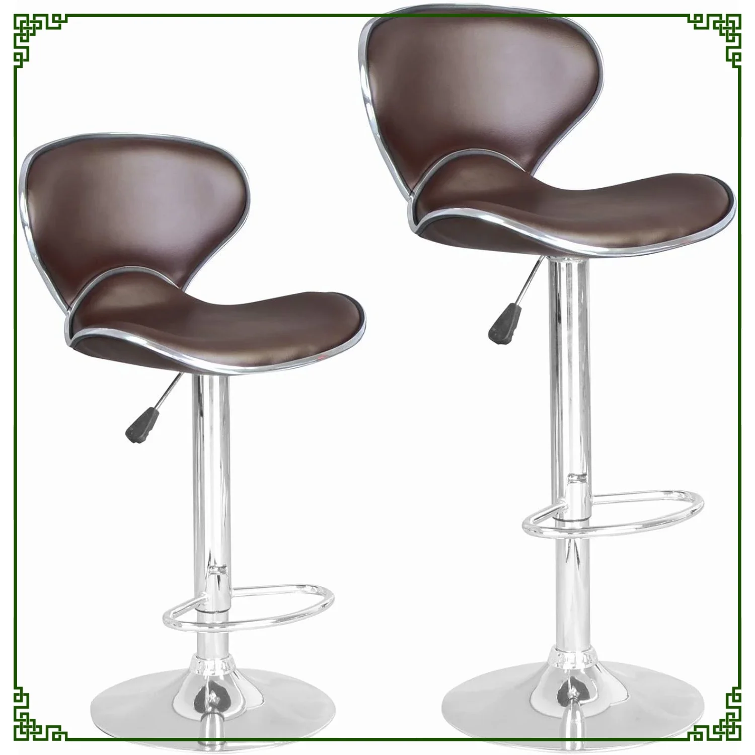 Modern Adjustable PU Leather Swivel Bar Stools Set of 2 for Kitchen Counter, Comfort with Back Support