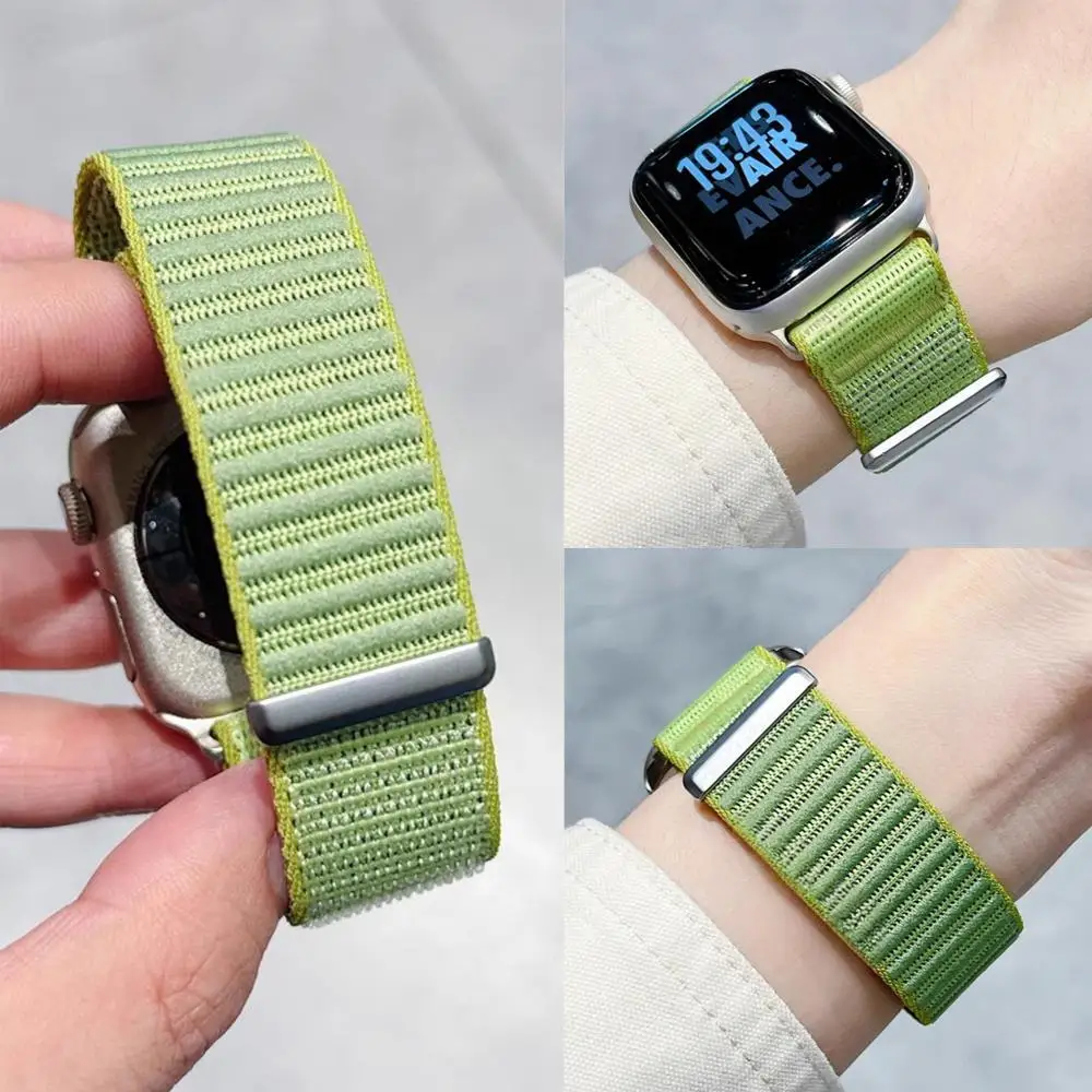 Nylon Loop For Xiao… - image