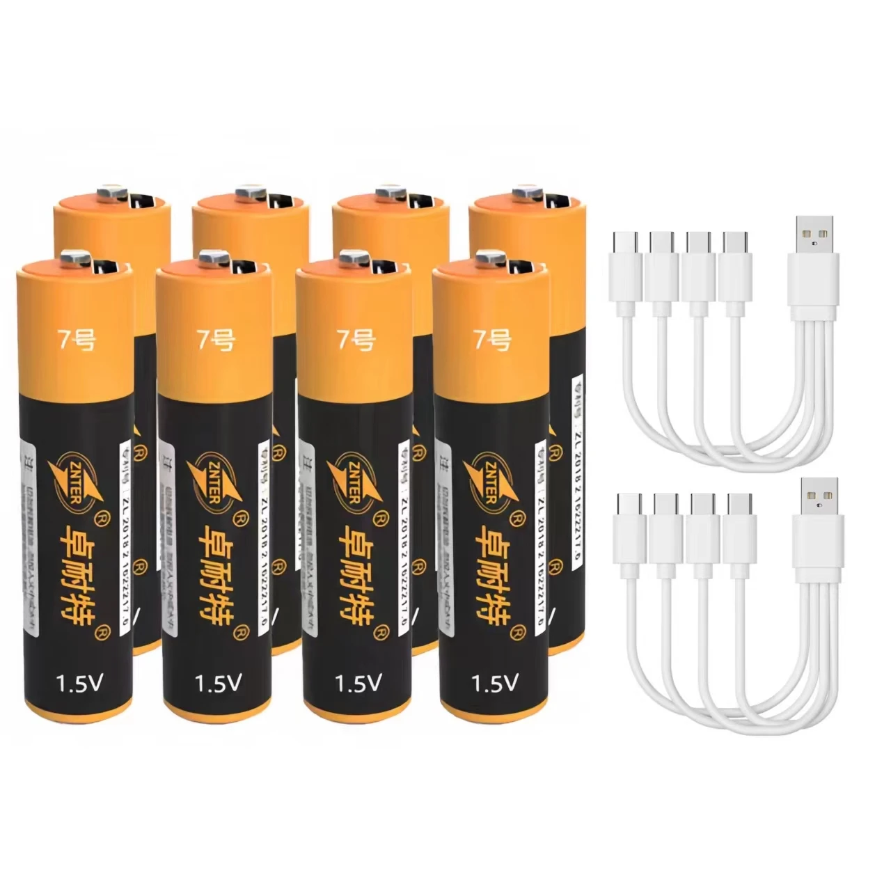 8pcs/lot ZNTER 1.5V 1200mWh AAA Rechargeable Battery USB Rechargeable Lithium Polymer Battery Fast Charging via Micro USB Cable