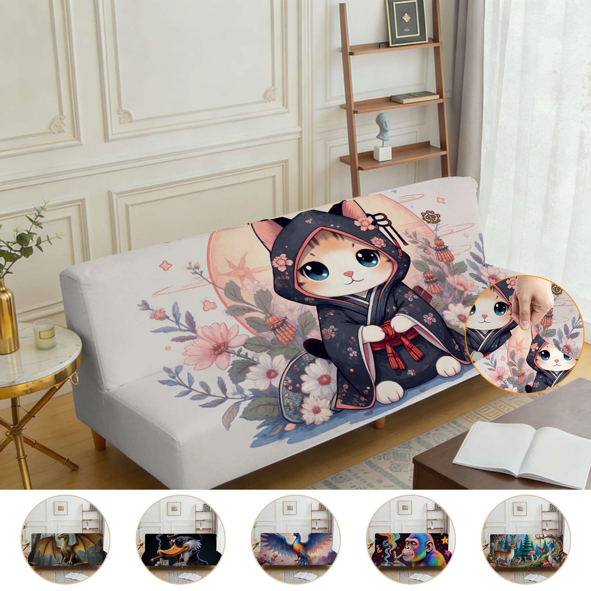 

Armless elastic sofa bed cover, artistic abstract animal pattern, dustproof machine washable sofa bed cover