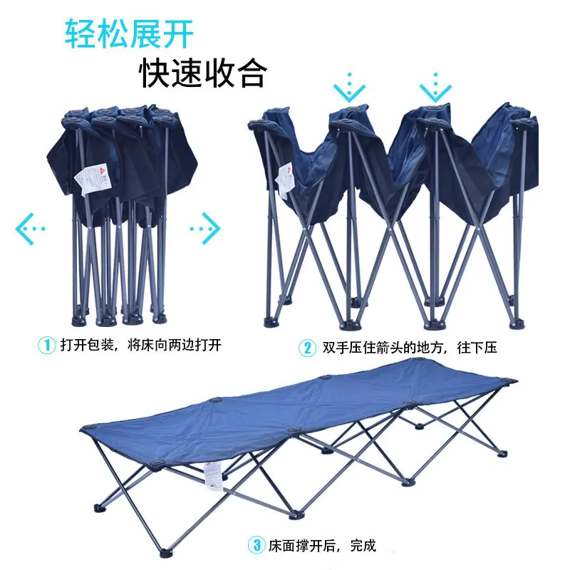 Folding bed reinforced with extra thick travel and simple home bed, office single person lunch break portable style