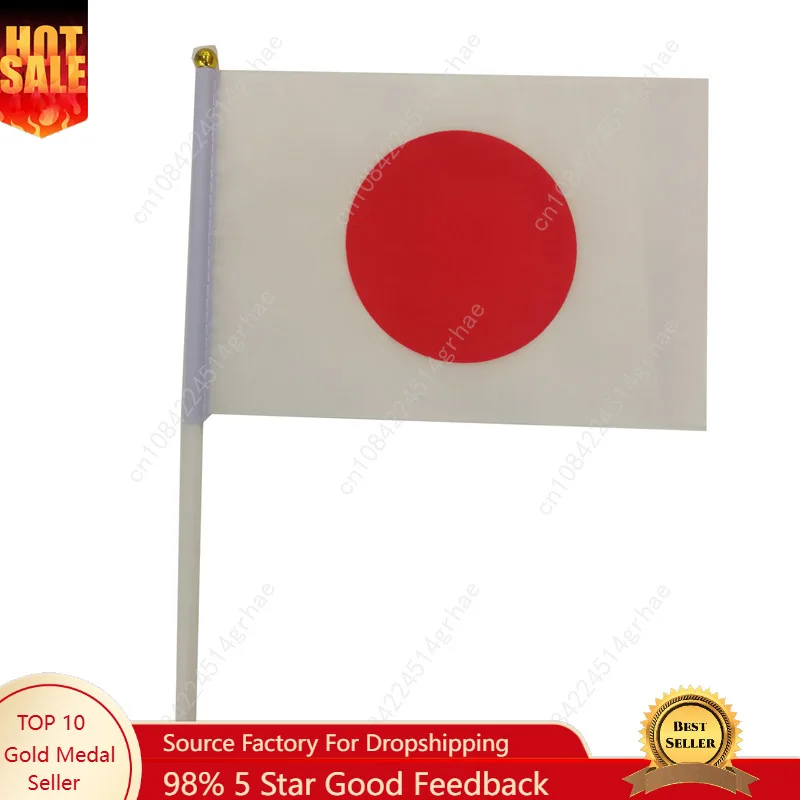 

Японский ручной флаг, японский флаг, маленькие мини-ручные флаги, 10 шт., 14x21 см, Кубок мира, поддержка спортивных мероприятий, ручной флаг