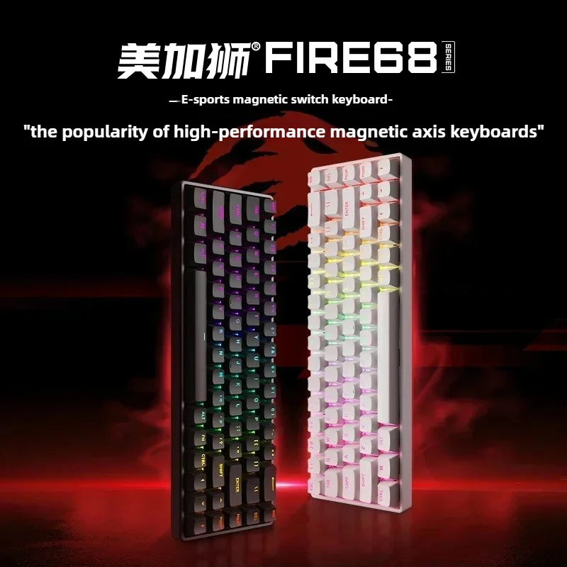 MADLIONS Fire68 Ultra Magnetic Switch Mechanical Keyboard 8KHz Wired Gaming Keyboard Rapid Trigger RT Hot Swap