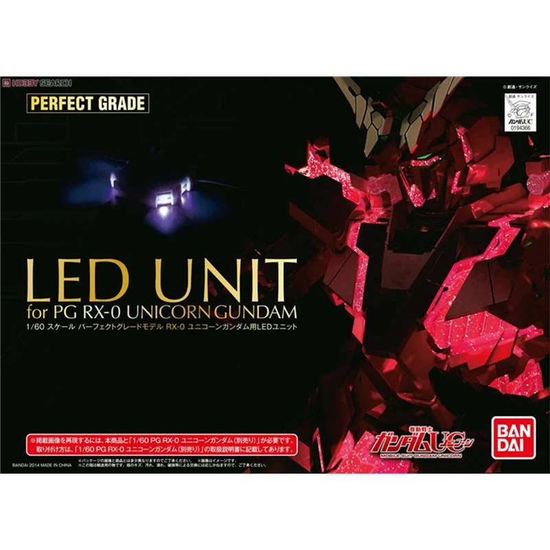 Bandai Genuine Gundam Model Kit Anime Figure PG 1/60 RX-0 UNICORN Gundam BANSHEE LED Light Set Anime Action Figure Without Body