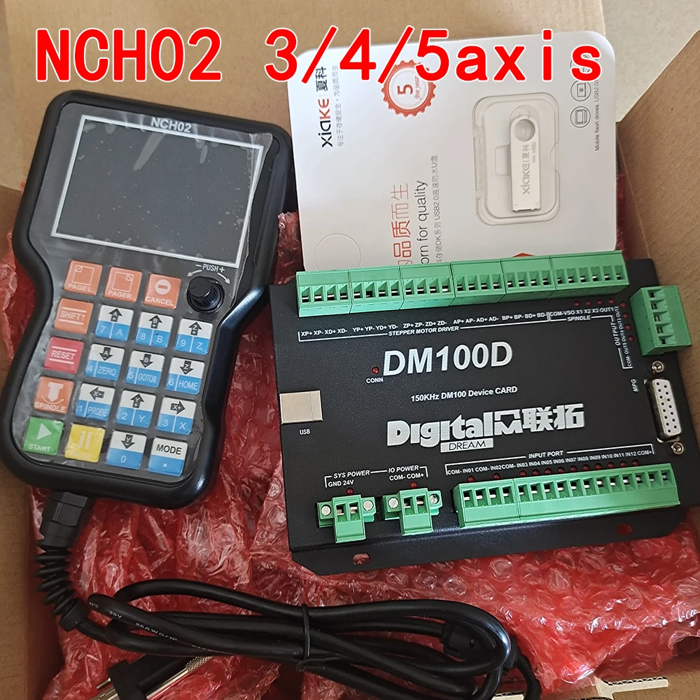 NCH02 DM100 3/4/5 축 CNC 핸들 모션 컨트롤러 mach3 125 KHz 펄스 디스크 읽기 G-CODE