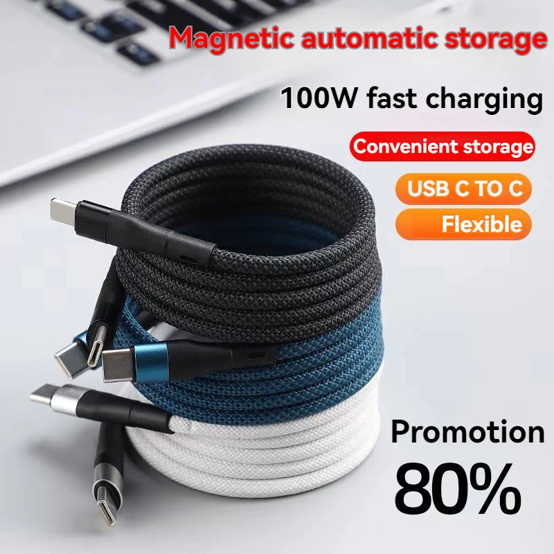 Magnetic storage data cable Type C to Type C Cable For iPhone 15Plus CC Fast Charging Charger USB C Cable For Xiaomi  Data Line