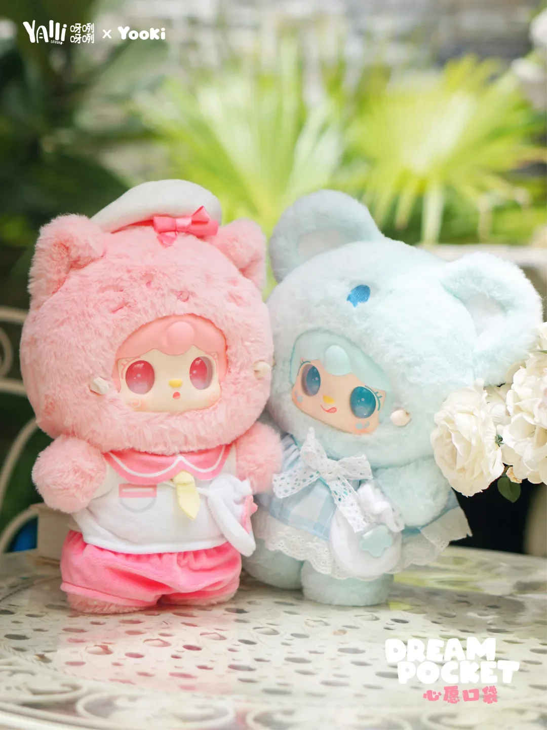 

Yooki 400% V2 Wish Pocket Series плюшевая слепая коробка милая кукла-компаньон для спальни для девочек подарки на день рождения Коллекционная комбинезон кукла