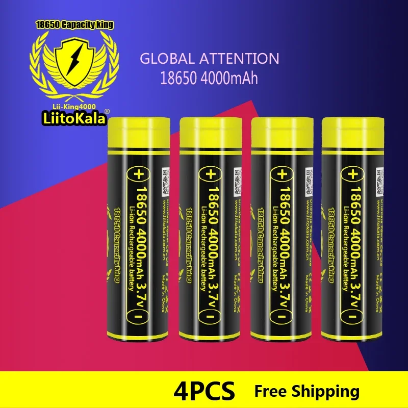 4pcs LiitoKala Lii-King4000 Highest Capacity 18650 4000mAh  battery Original 3.6V Reachargeable batteries for flashligh