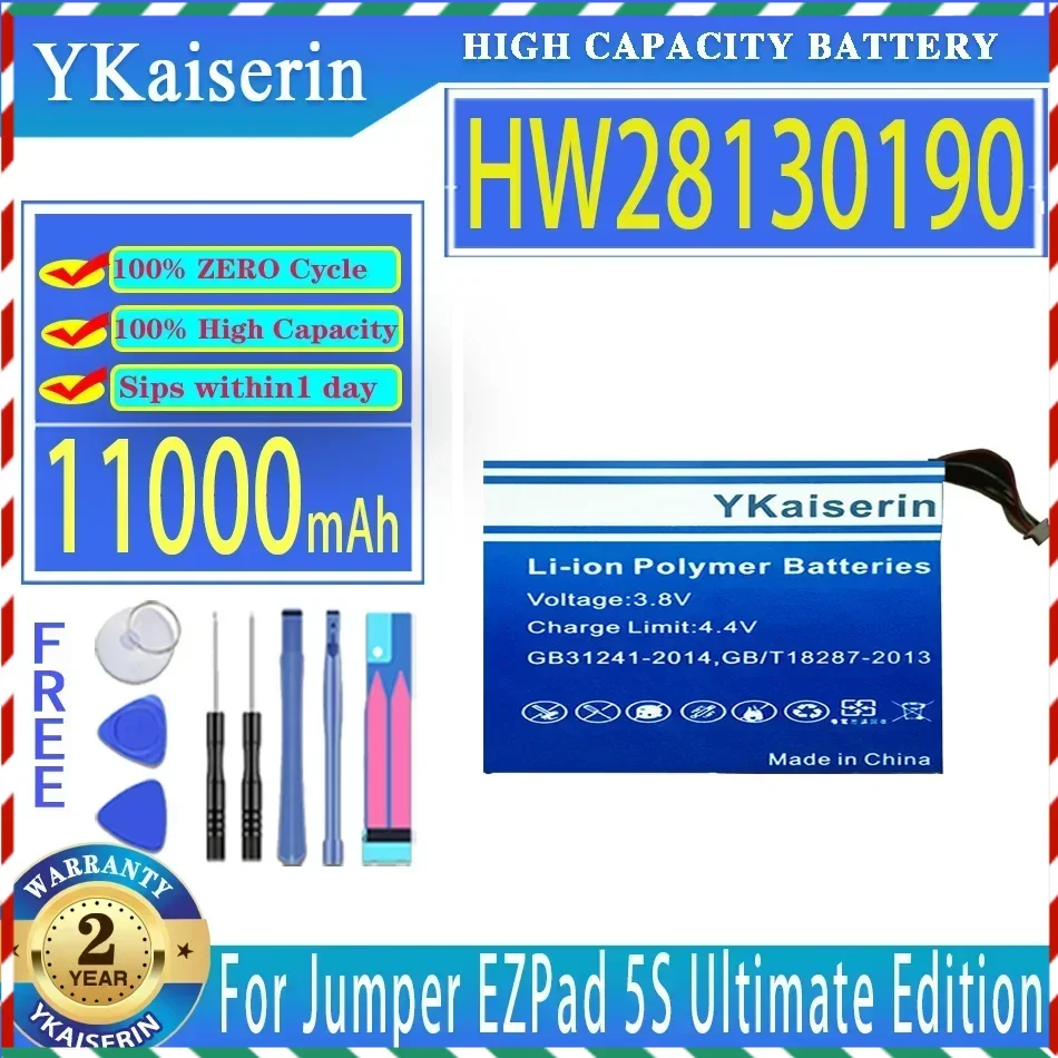 

Сменный аккумулятор ykaisсеребрин HW28130190 на 11000 мАч для Jumper EZPad 5S Ultimate Edition