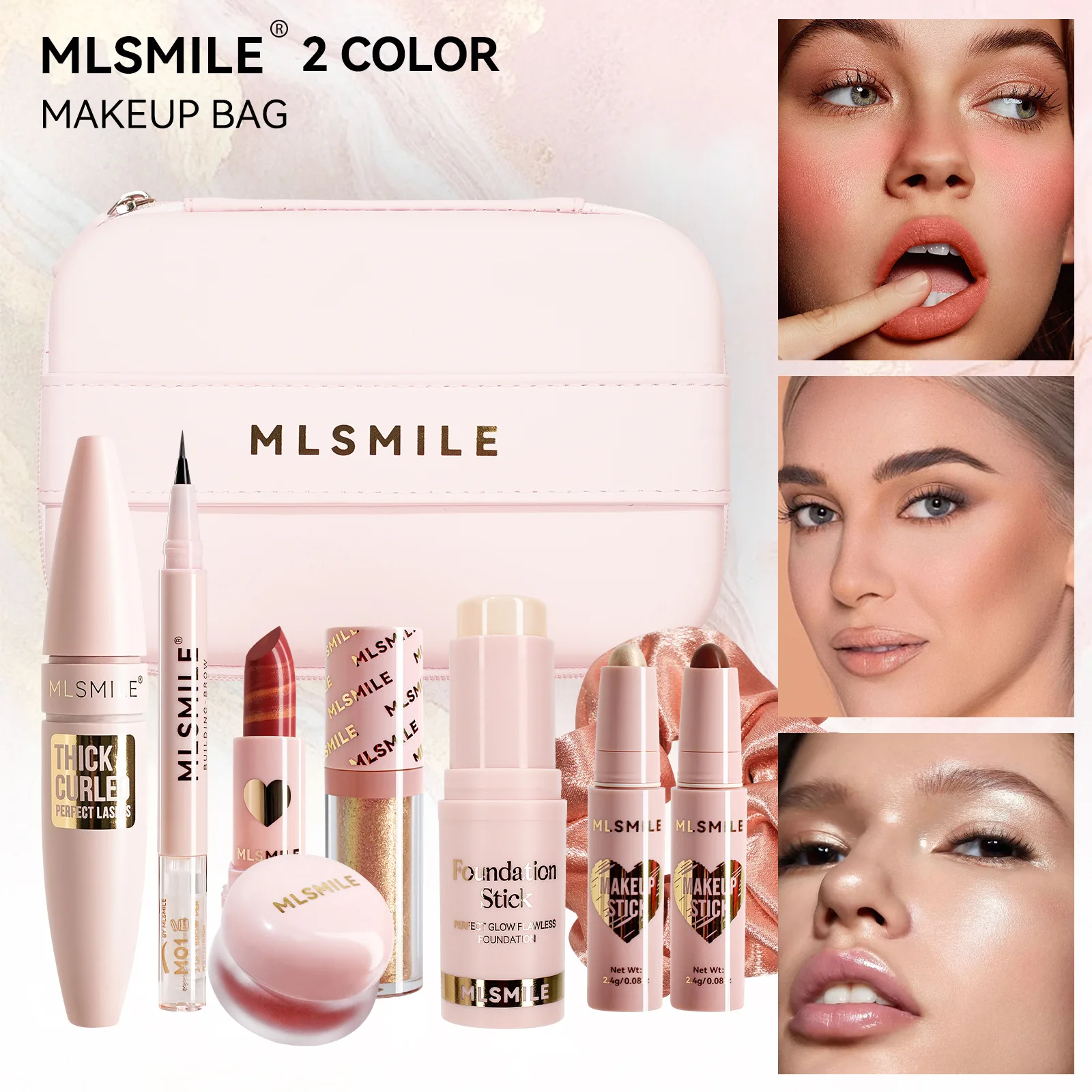 Hot MLSMILE Face Makeup Cosmetic Bag Large Set Christmas Valentine's Day Gift Lipstick Lip Gloss Mascara Blush Eyeliner Gift Box