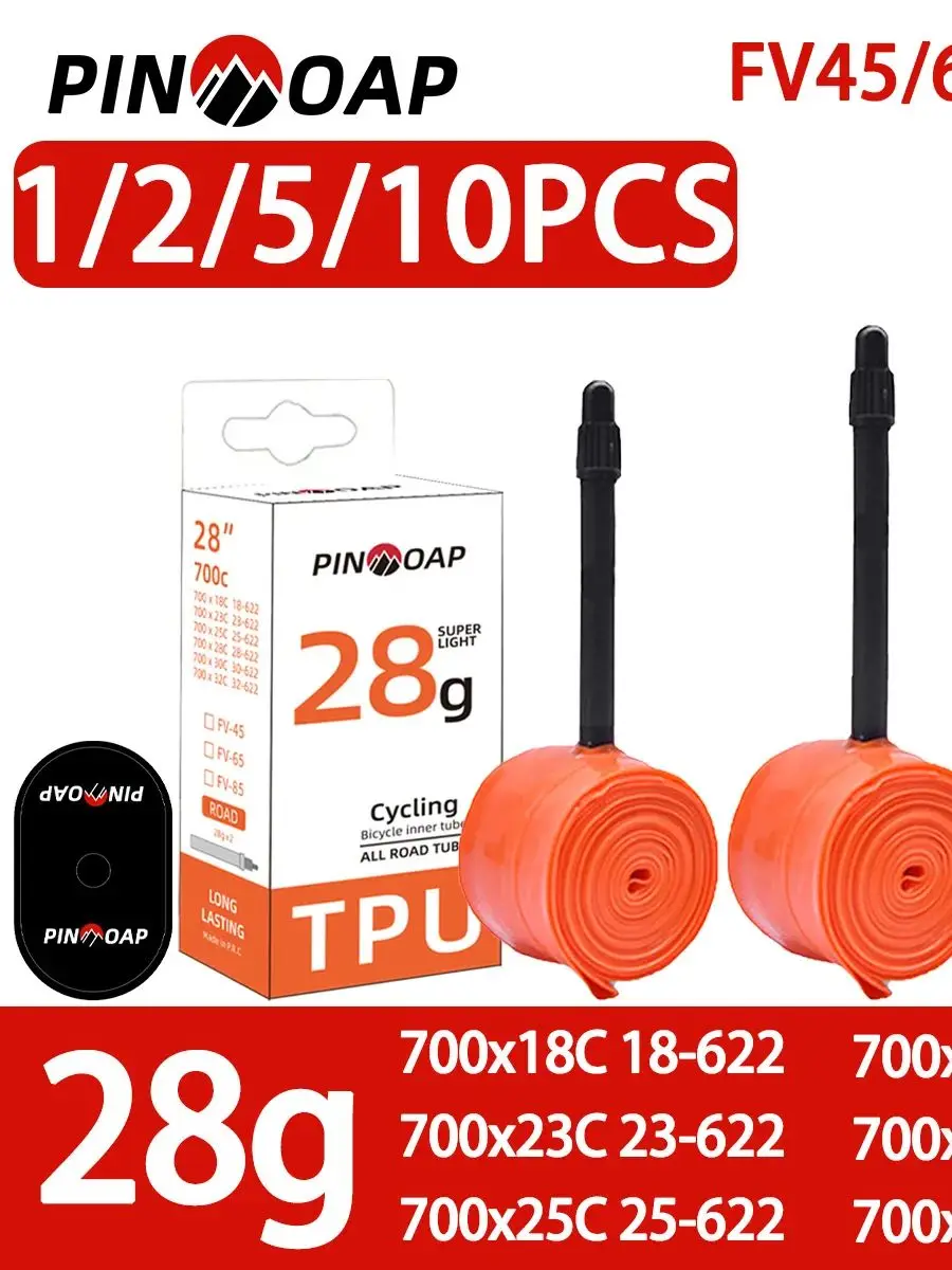 AliExpress pinmoap PINMOAP Ultra Light 28g Road Bicycle Inner Tube TPU Inner Tube French Air Nozzle Inner Tube 700x18/23/25/28/30/32C FV45/65/85mm