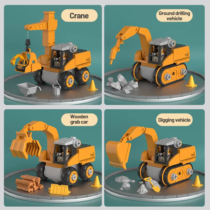 DIY Multifunctional Enineering รถของเล่นสำหรับเด็กที่ถอดออกได้เก็บฟังก์ชั่น Excavator เด็กของขวัญของเล่นรถ