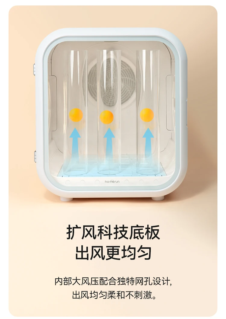 Homerun220v 350w Hair Blow Drying Artifact Pet Drying Box Cat เครื่องอบแห้งอัตโนมัติ