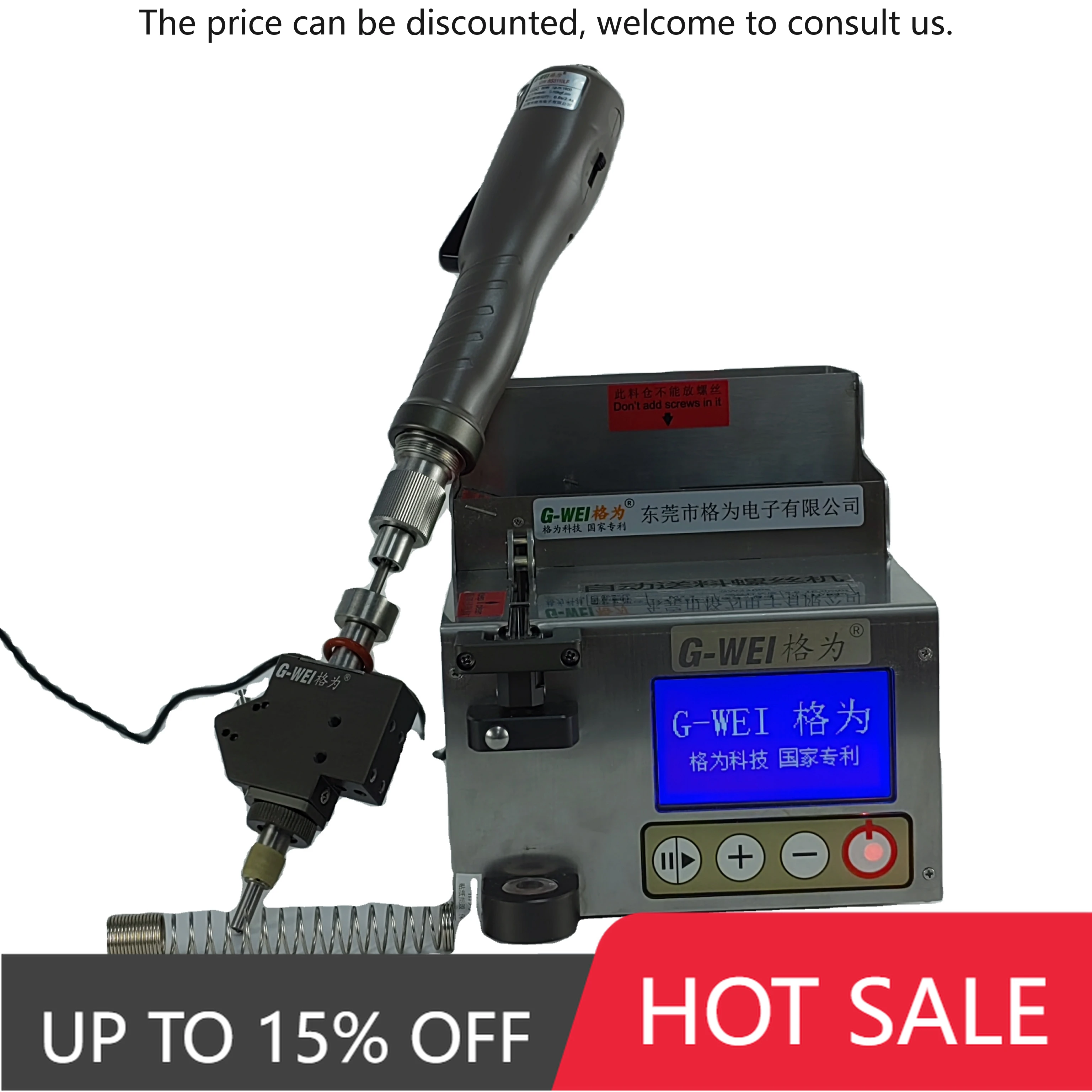 

Industrial Precision Pen Screwdriver Set With Automatic Clamping And Feeding System For Efficient Assembly Tools