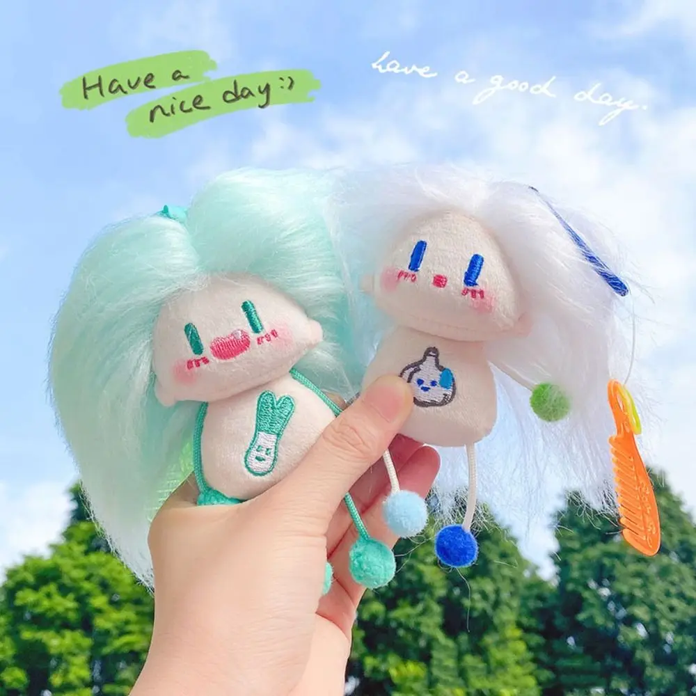 

Hairstyle Fried Hair Plush Pendant Dopamine Afro Dopamine Doll Keyring Soft Creative Fried Hair Key Chain Jewelry Gift