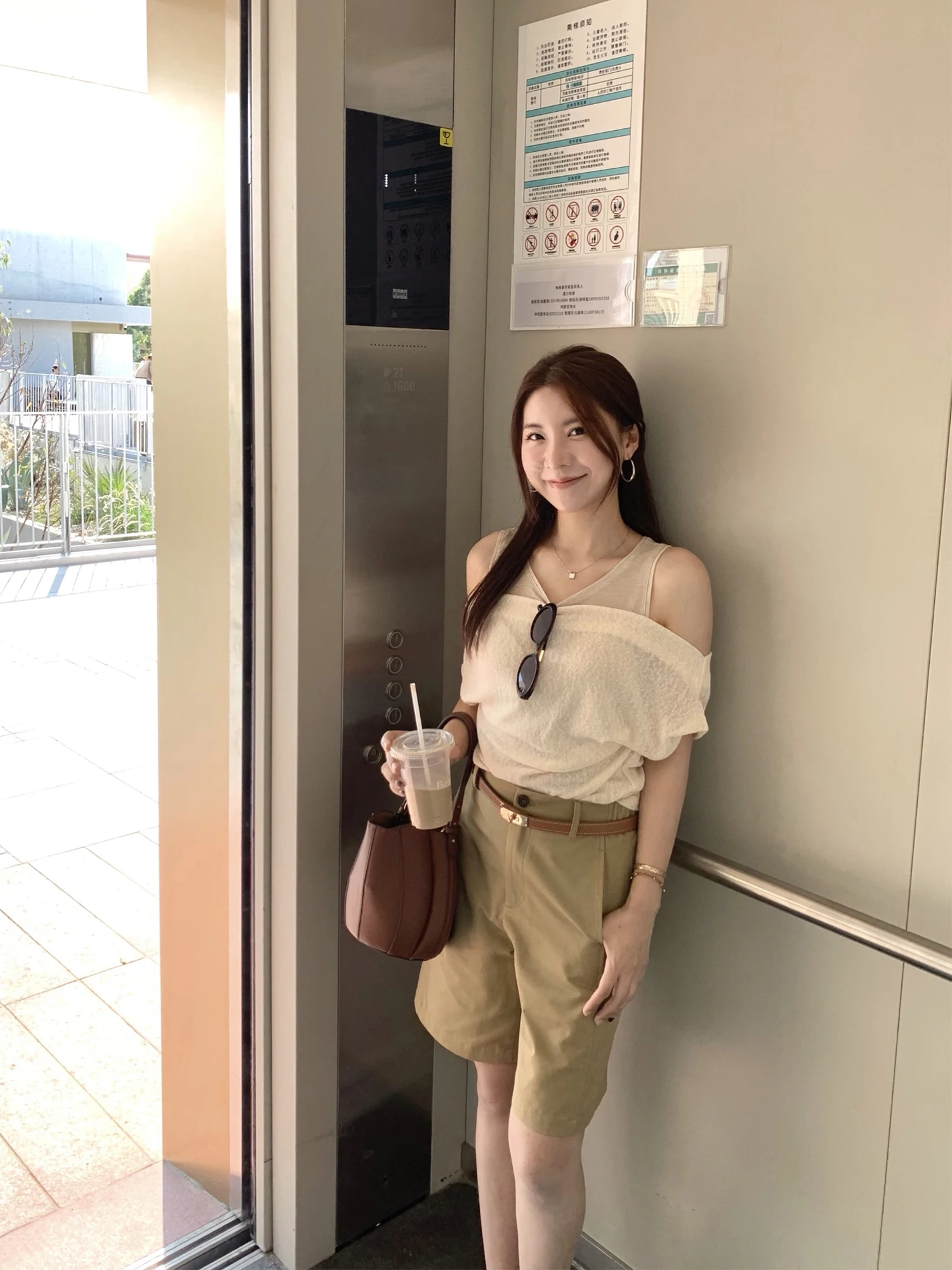 

Wool Blend Linen Knitted Short Sleeve Shoulder Bared Vest Women's Casual Style Slim Fit T-Shirt Iceybella Brand