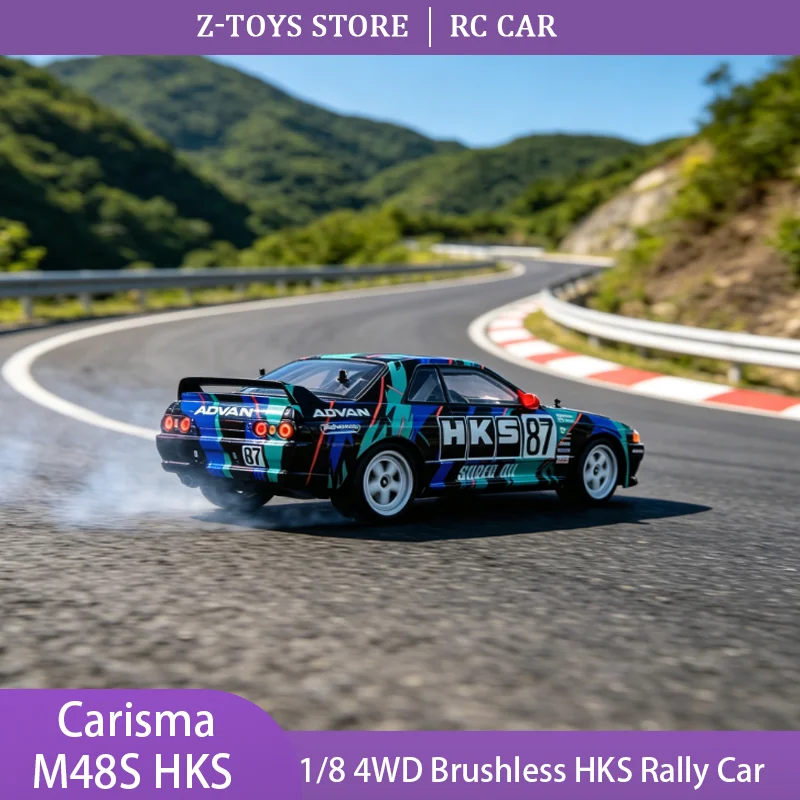 Carisma 1/8 RC Rally Car Nissan Skyline GT-R BNR32 HKS 4WD Brushless Diff Lock Hobby Grade Electric Professional Racing Model
