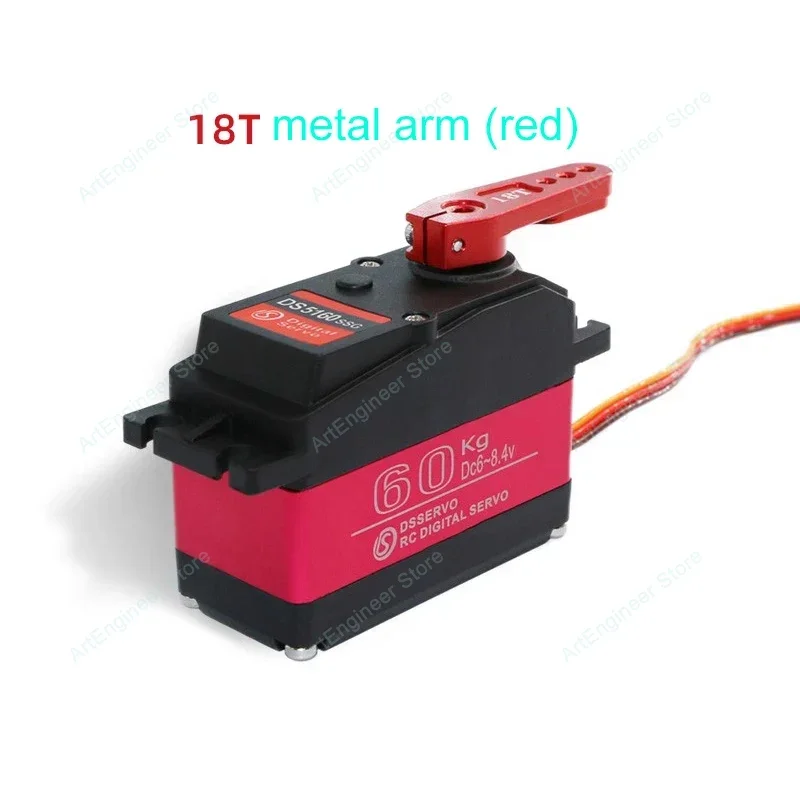 HV DS5160 60KG 디지털 서보 180 270 학위 고속 메탈 기어 방수 IP67, RC 로봇 자동차 용 18T 라운드 금속 경적 포함