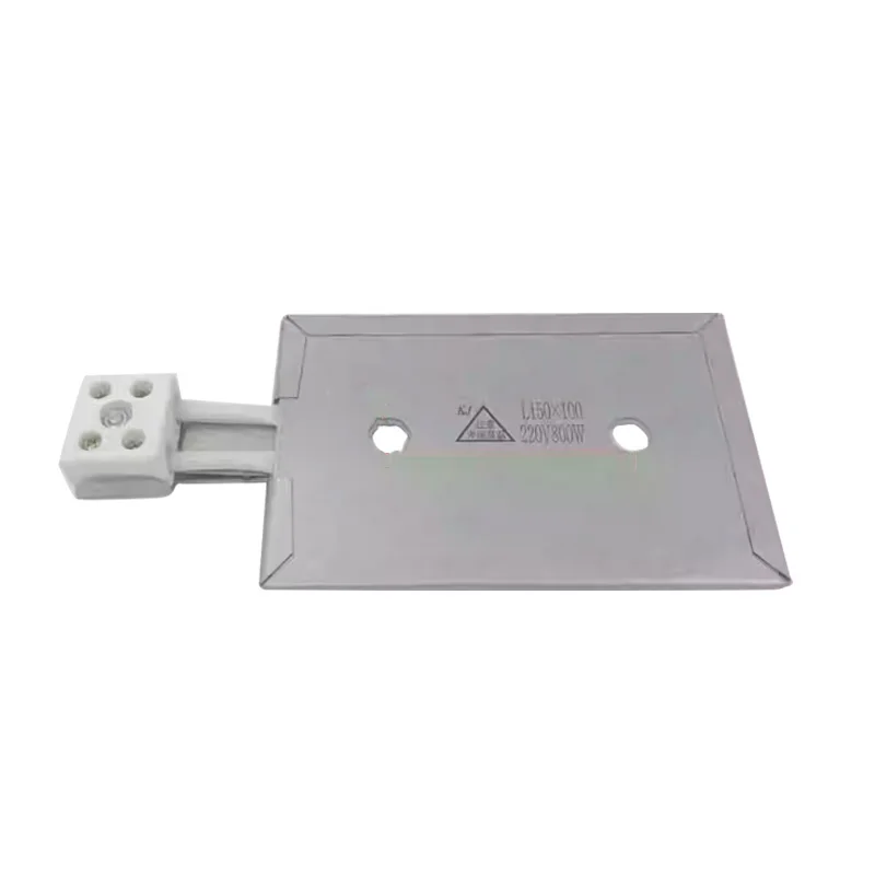 لوحة تسخين ميكا 220 فولت 1 كيلو وات لآلة الفلكنة/آلة ختم ساخن لوحة تسخين من الفولاذ المقاوم للصدأ