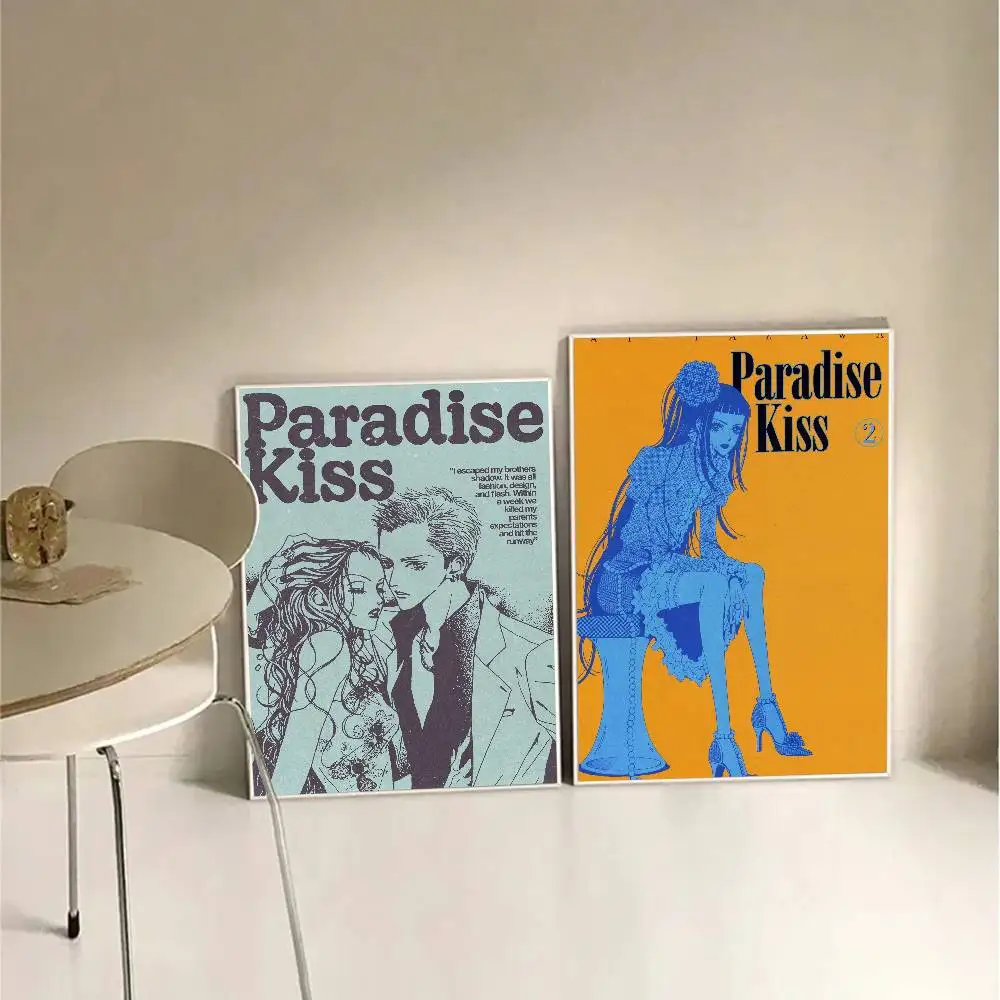 الجنة قبلة ملصق فني ذاتي اللصق مقاوم للماء ورقة ملصق مقهى بار غرفة جدار ديكور #4