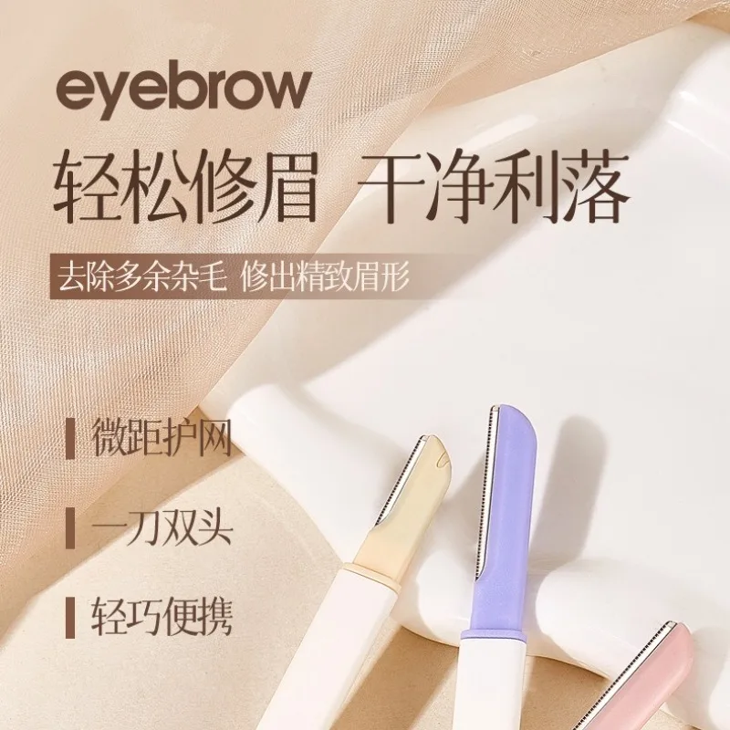 Tondeuse à sourcils à Double tête, rasoir à lame pour le visage, Portable, épilation des sourcils, sécurité, coupe des sourcils, outils de maquillage