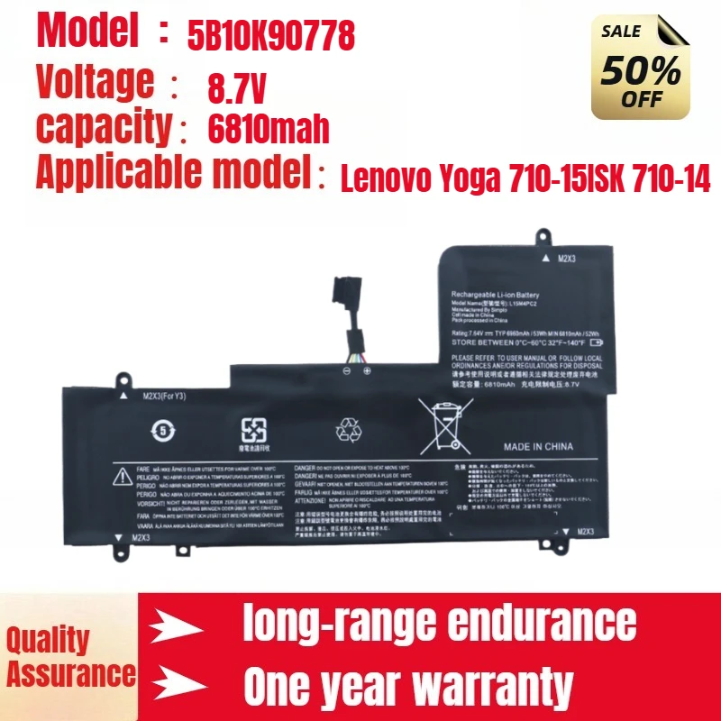 

Для Lenovo Yoga 710-15ISK 710-14 аккумулятор для ноутбука L15M4PC2 L15L4PC2 5B10K90778 8,7 В 6810 мАч