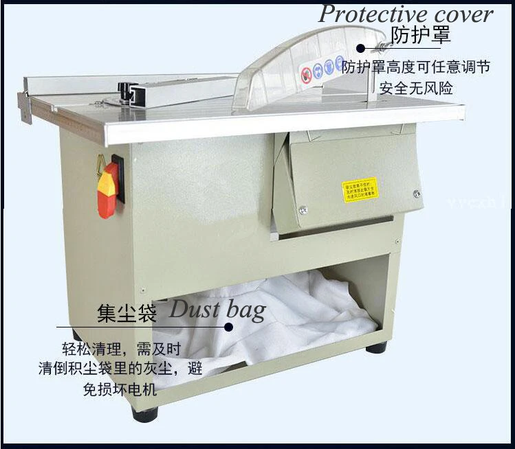 220v Table Saws 1500w Dust-free Woodworking Saw Household Cutting Machine Multi-function Desktop Electric Saw Power Tool 150-3
