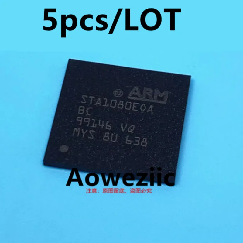 Aoweziic 2018 + 100% オリジナルのao1080e0a abgaオーディオチップ
