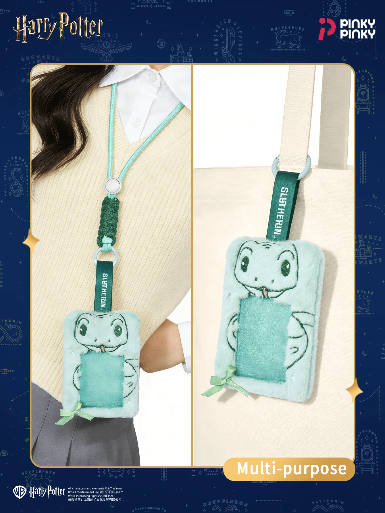 Pinky Harry Potter Card Holder Lion Bag Charm Pendant Keychain for Daily Halloween Christmas Birthday Party Gift for Students