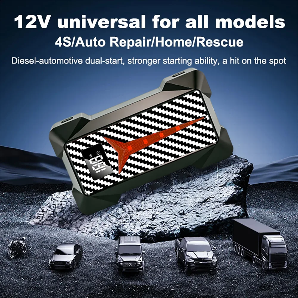 New High-power Automobile Emergency Starting Power Supply Screen Safety Hammer Car Starting Device Power Bank for Motorcycle view 4