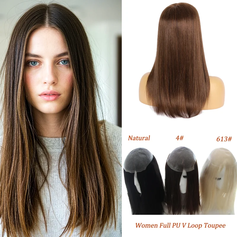 Women Hairpiece Hair System Human Hair PU Base 7x9 16inch Hand-Tied Topper Ready Stock 72H Delivery Color 1B #4 #613