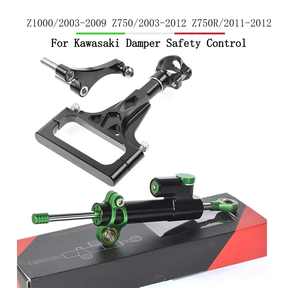 For Kawasaki Z1000 /ABS 2003-2009 Z750 /ABS 2003-2012 Z750R 2011-2012 Motorcycle Stabilizer Steering Damper Mount Bracket Kit