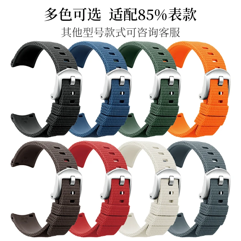 Curved Lug Fluororubber Watch Strap for Breitling Navitimer EB01381A1B1X1 Men’s Watch, Nylon Textured Rubber Band 22mm view 2
