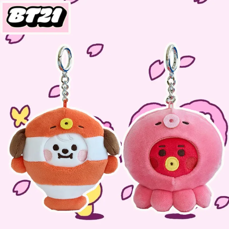BT21 K-Pop Künstler Schlüsselanhänger Puppe Ocean Friends Serie Schlüsselanhänger Niedlicher Anhänger Schlüsselanhänger Tägliche Reise Verpackung Dekoration