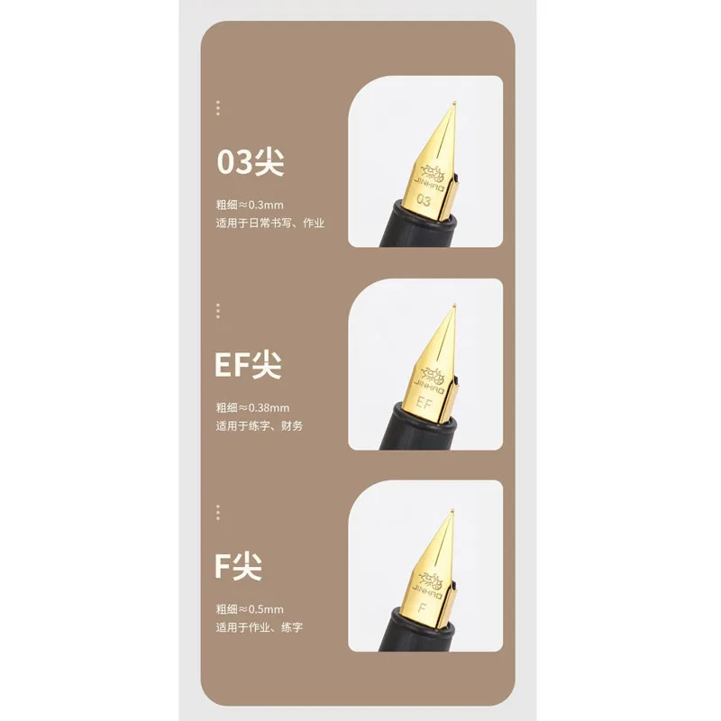 New Jinhao 80 Fountain Pen Fiber Ink Pen 0.3mm Nib Converter Filler Kawaii Pen Business Office School Supplies Pens New