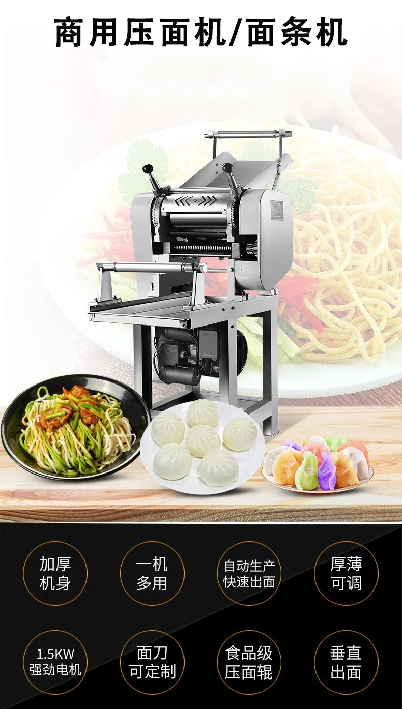 Automatic Noodle Making Machine Manufacturer Restaurant Use Ramen Noodle Maker Making Equipment Noodle Processing Machine