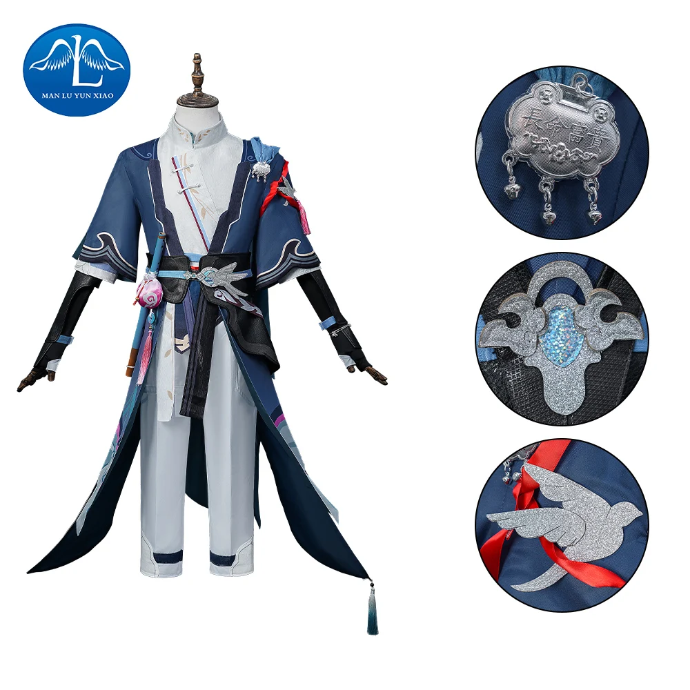 

Game Honkai Star Rail Yanqing Cosplay Costume Adult Uniform Halloween Carnival Party Blue And White Outfit Costume For Men