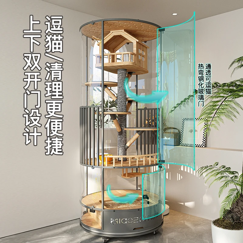 

Fully transparent glass panoramic rotating cylindrical cat villa luxury cabinet cage household indoor with toilet integrated