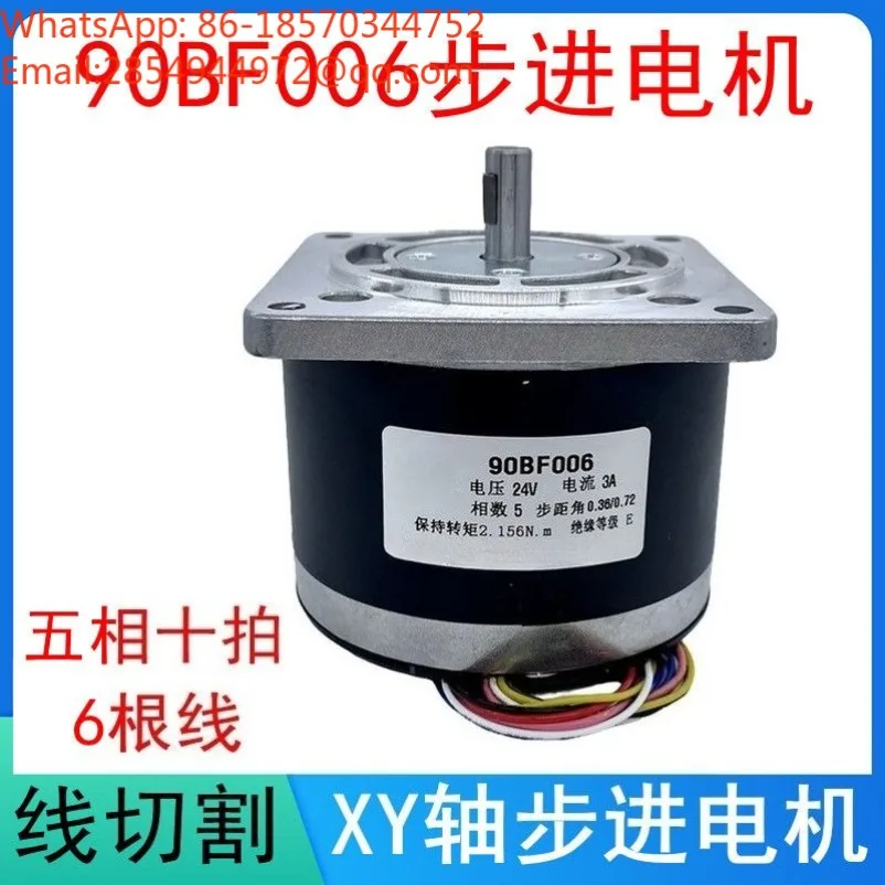 90BF006 90BC5100A 6‑Wire Stepper Motor X Y Axis Screw Motor for WEDM Wire Cut EDM Drilling Machine