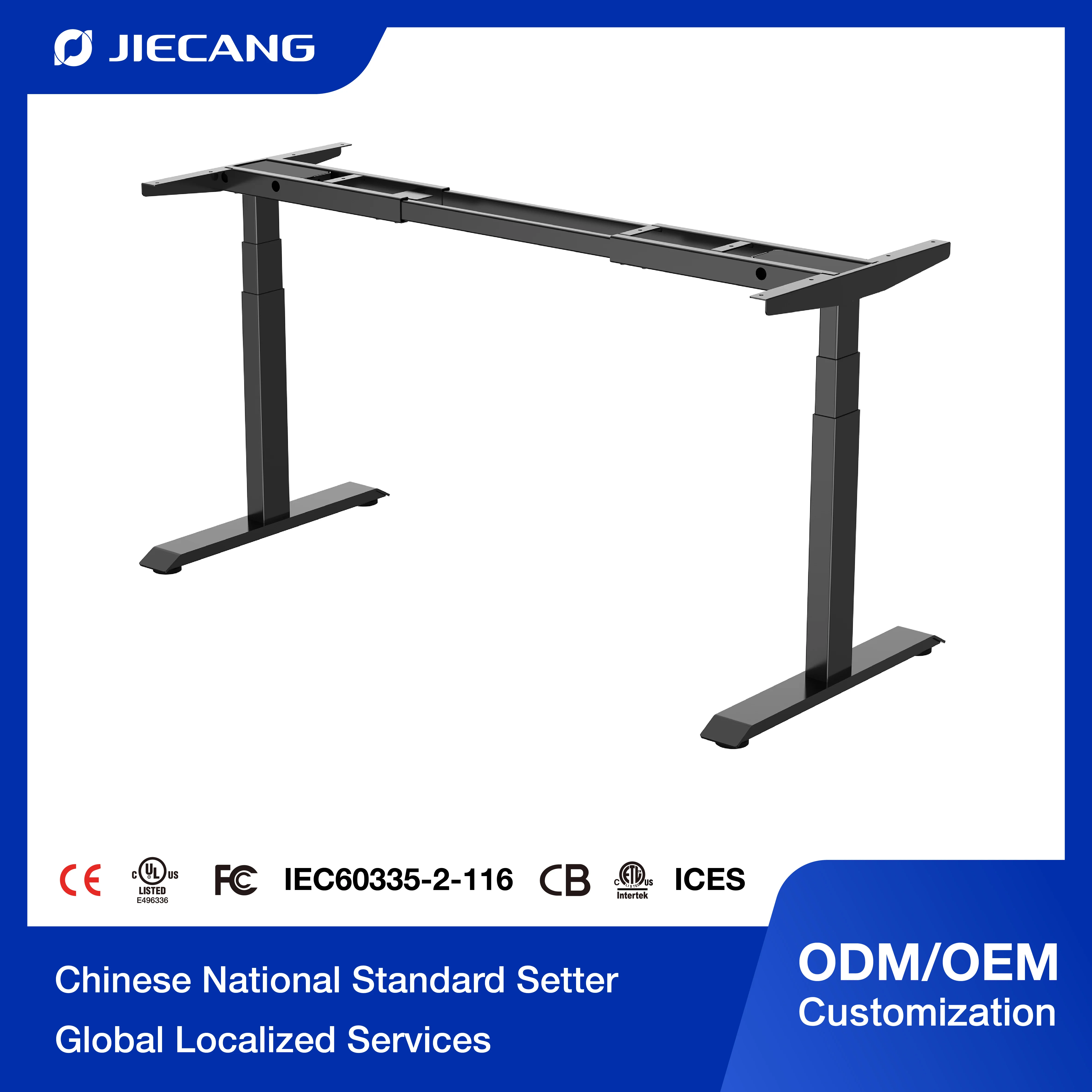 Electric Height Adjustable Desk Smart 80mm/s Speed 1200N Load Standing Desk Frame With Safety Anti-Collision Function