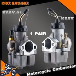 1 Pair K68У K68У-01 2PCS Motorcycle Racing Carburetors For Ural IMZ-8.123 К68У К68У-01 Dnepr MT-11 CMH 8.155 DNEPR MT Enduro