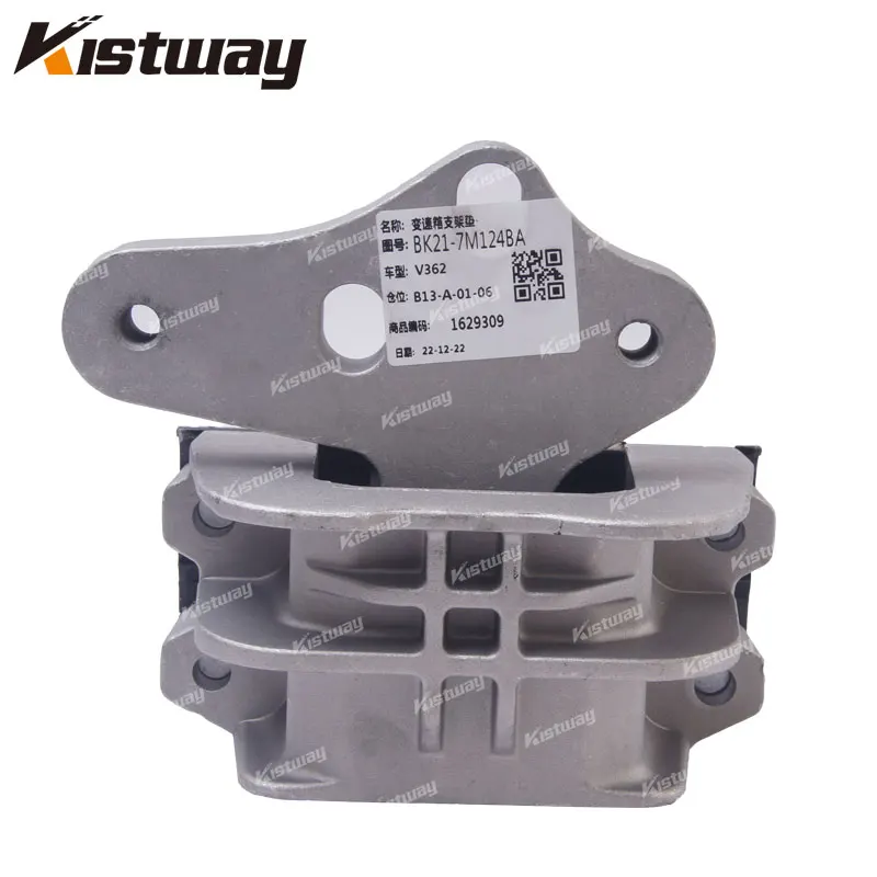 

Front Engine Support Insulator Mount For Ford Transit Custom MK8 FWD 2.2 TDCI 14-16 1840043 BK217M124BA BK217M124AC BK217M124AD