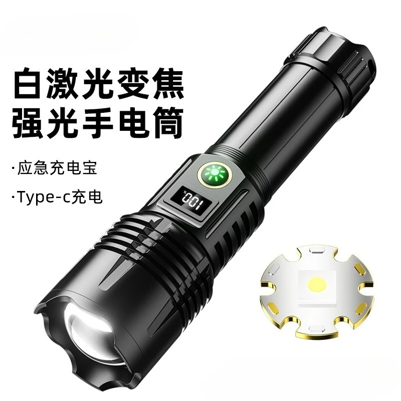 

New long-range white laser rechargeable laser cannon flashlight with telescopic zoom