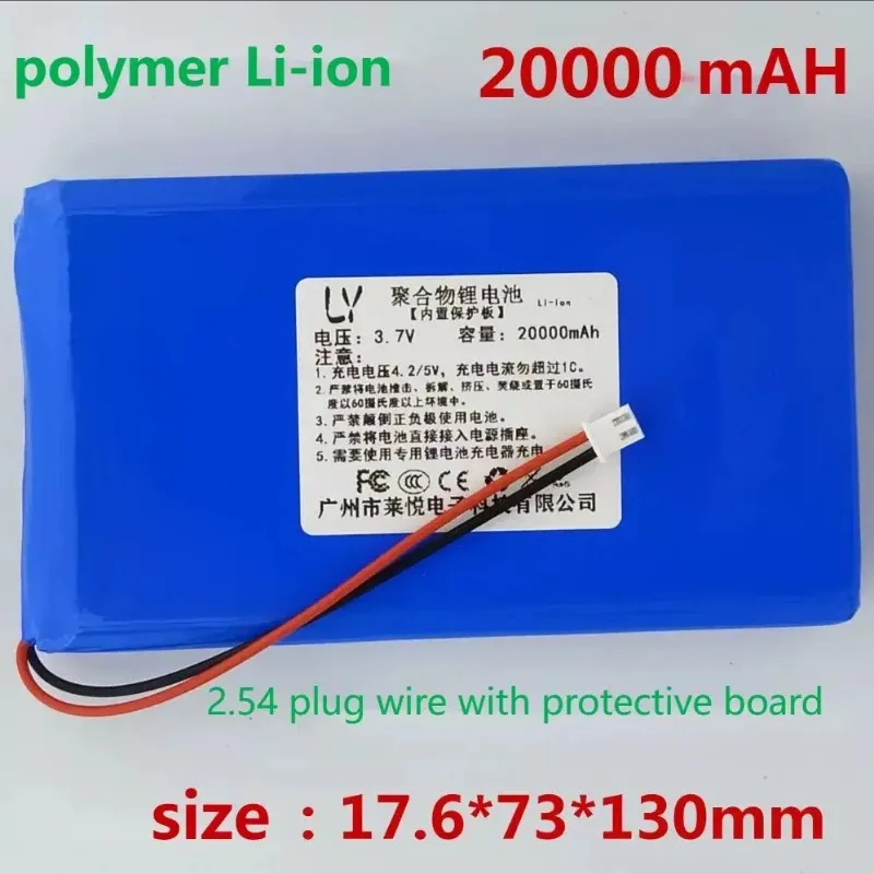 3.7V 20Ah Polymer Lithium Battery 20000mAh Large Capacity  LED Light Power Bank Battery Cell Mobile Power Supply DIY