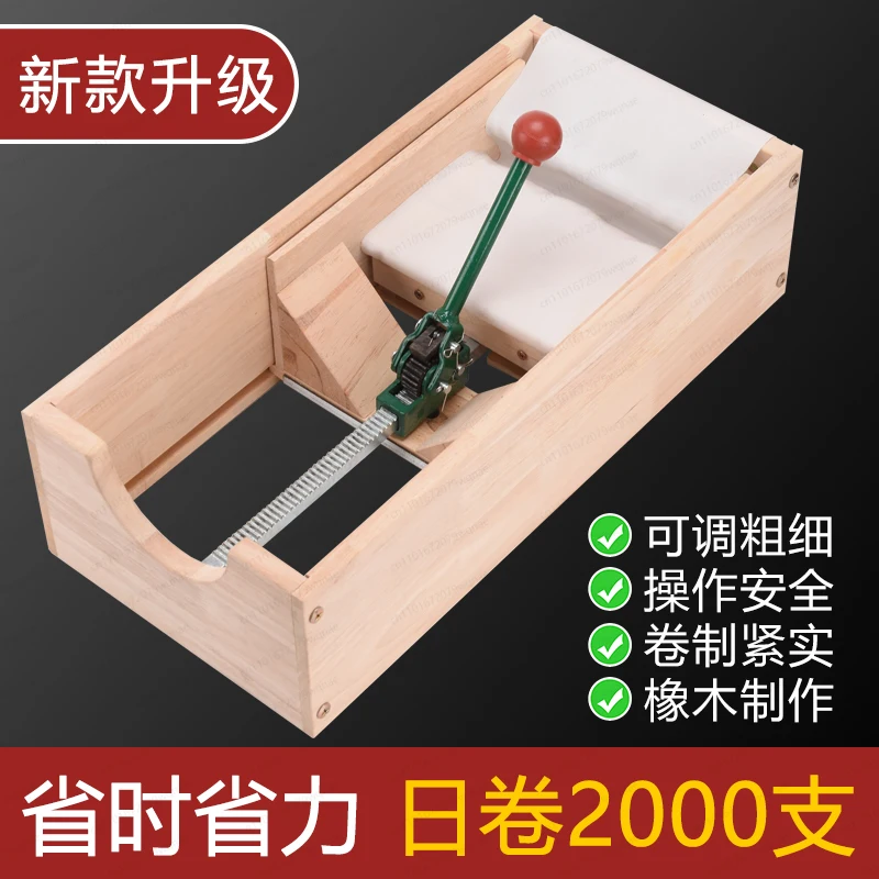 

Semi-Automatic Moxa Roller Machine for Home, Adjustable Thickness for Making Moxibustion Sticks