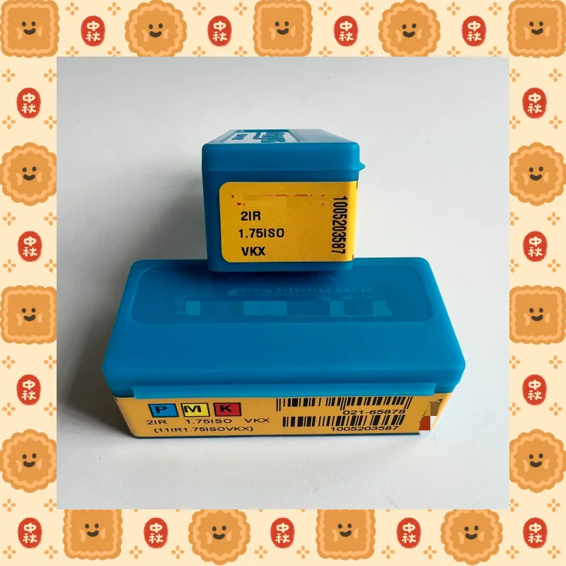 

2IR1.75ISO VKX CNC blade 2IR1.75ISO VTX