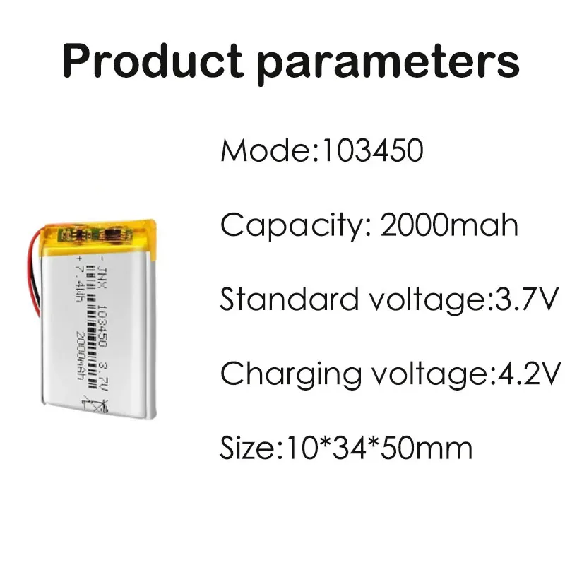 3.7V 103450 Polymer Lithium Battery , 2000 MAh Rechargeable, for MP5,Toys,Cameras, GPS, Bluetooth, Speakers High Capacity