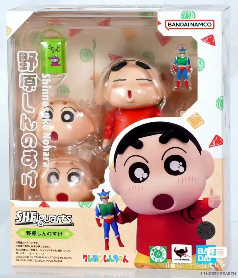 

В наличии Bandai SHF Учащийся начальной школы Shin Nohara Shinnosuke Мобильный готовый продукт Модель Украшения Фигурки Игрушки 8,5 см