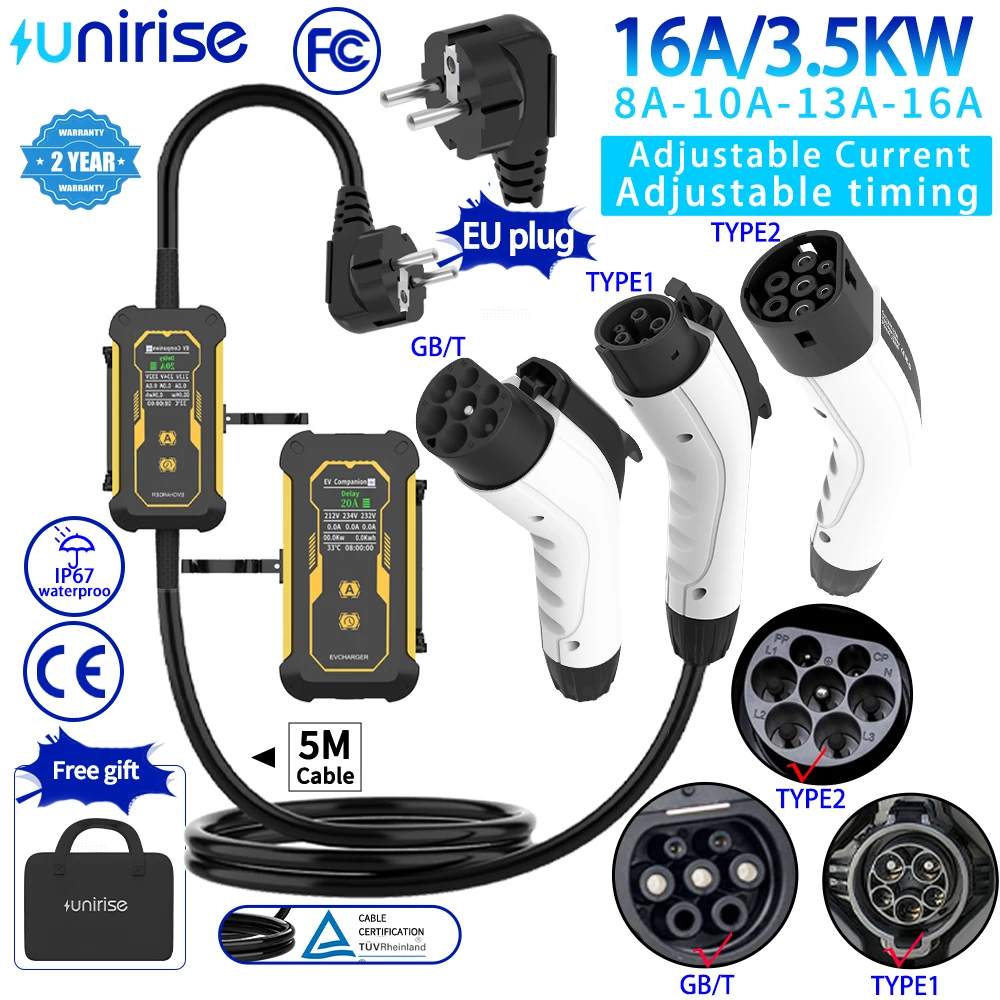 EVポータブル充電器 タイプ2/タイプ1/GBT充電コネクタ 3.5KW 16A タイプ2 5M ウォールボックス充電ステーション 電気自動車用充電器